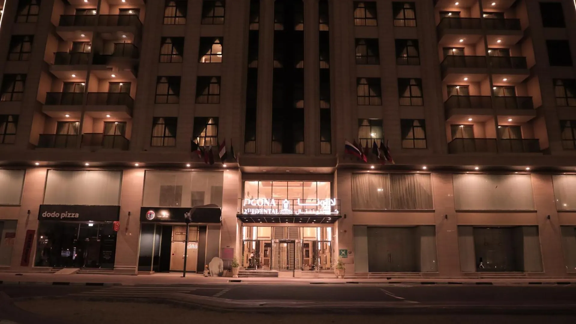 ****  La Zona Continental Hotel Dubai United Arab Emirates