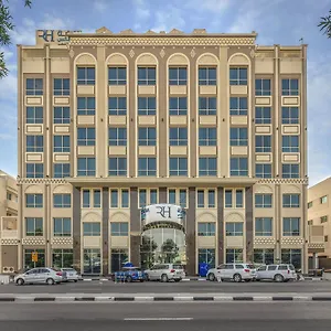 מלון Gulf Al Nasr Formerly Roda Links Al Nasr