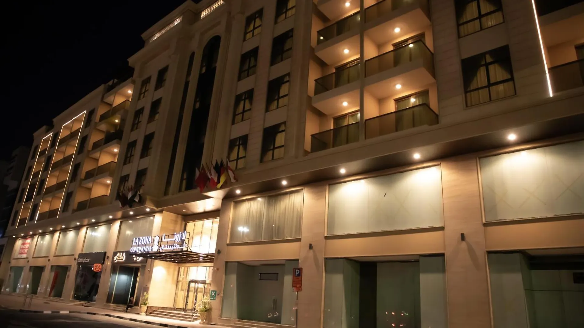 La Zona Continental Hotel Ντουμπάι