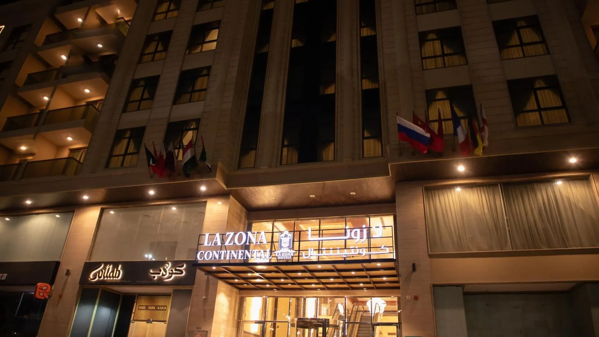 La Zona Continental Hotel Dubaj
